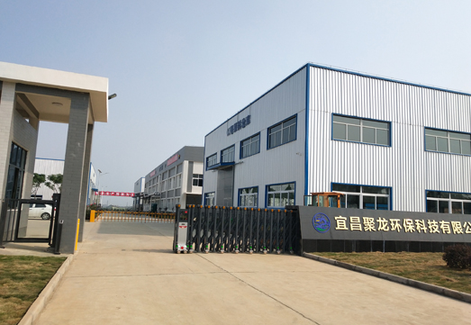  宜昌聚龍環(huán)?？萍加邢薰景咐?>
							</div>
							<p>
                                宜昌聚龍環(huán)?？萍加邢薰景咐?						</p>
						</a>
                    </li> 
                    
                


					<li>
						<a href=