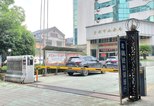  宜都公安局案例